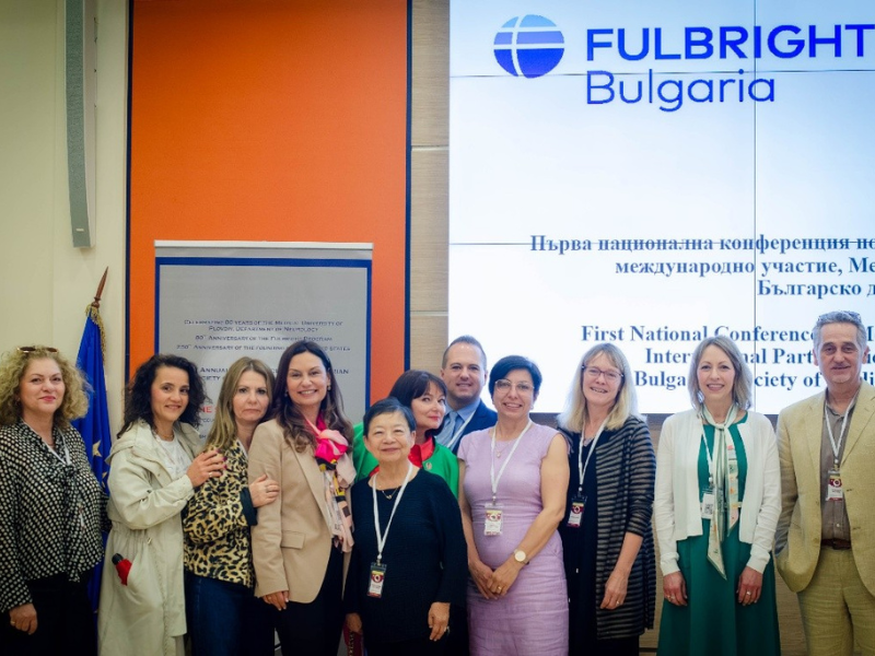 Първа национална конференция на медицинските речеви и езикови патолози Неозаглавен дизайн (19)