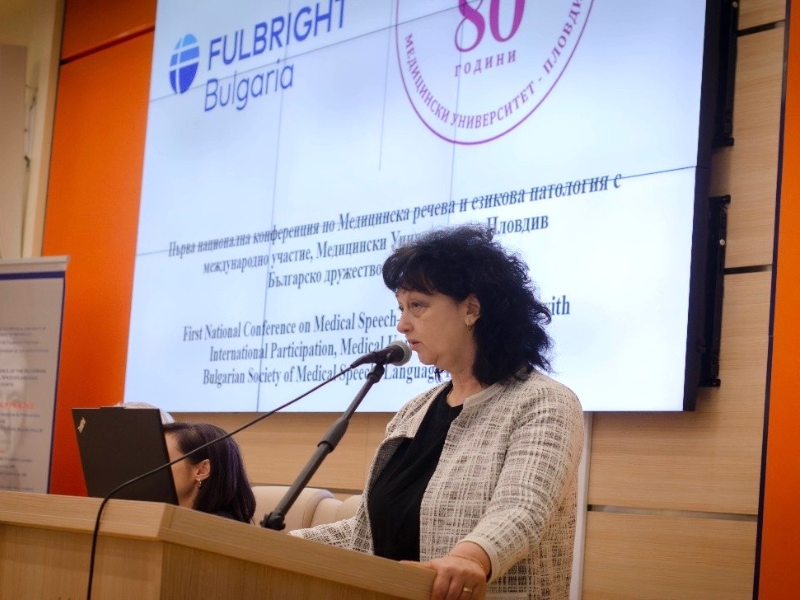 Първа национална конференция на медицинските речеви и езикови патолози Неозаглавен дизайн (4)